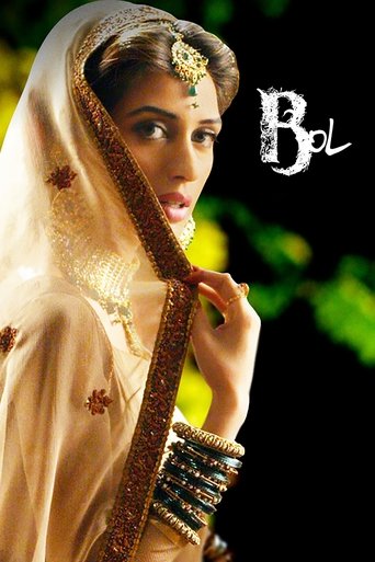 Bol poster image