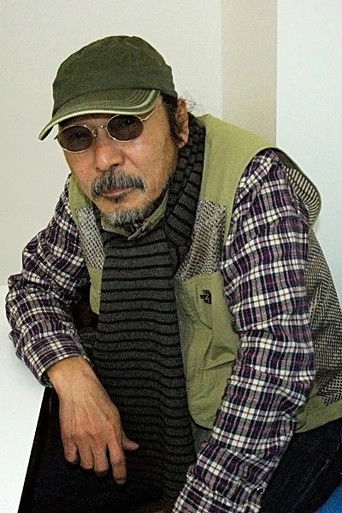 Foto de 村石宏實