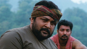 #6 Raavanan