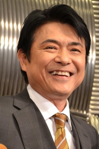 Image of Takeshi Masu