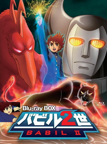 Poster 6