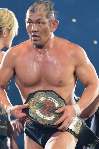 Minoru Suzuki