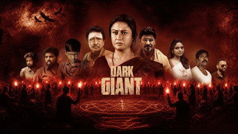 Dark Giant (2026)