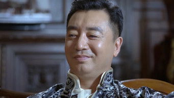 Episode 12 — Episode 12