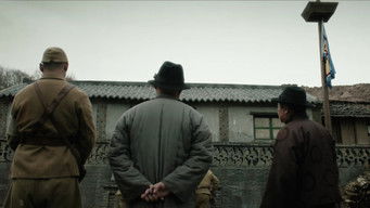 Episode 20 — Episode 20