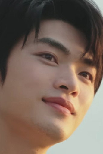 Ray Chen — 2