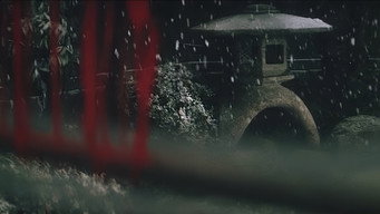 Still 1 from Code Between Brothers 6