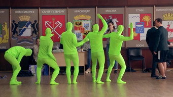 КВНщики – Szenenbild