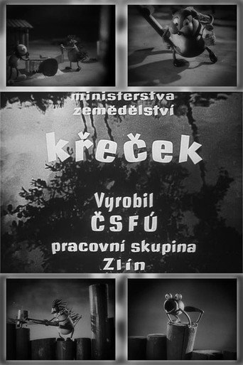 The Hamster (1946)