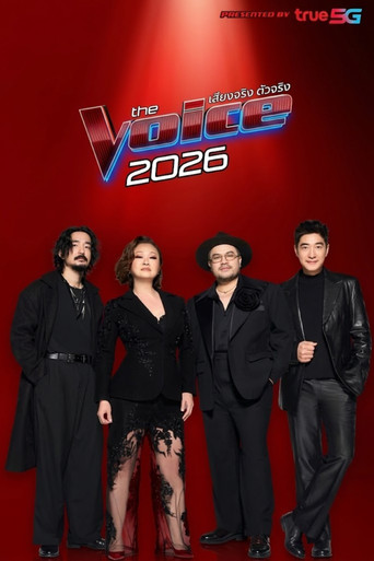 Season 10