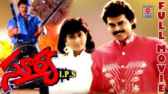 #1 Surya IPS