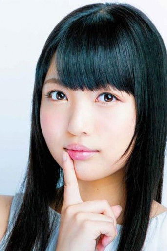 Foto de 大坪由佳