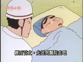 Episode 189
