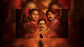 Veerabhadruni Rahasyam (2026- )