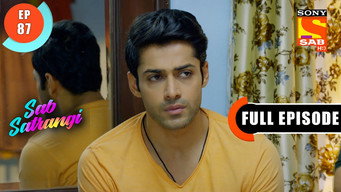 Episode 87 — A Lovely Moment