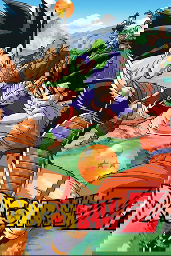 Dragon Ball Z Season 1