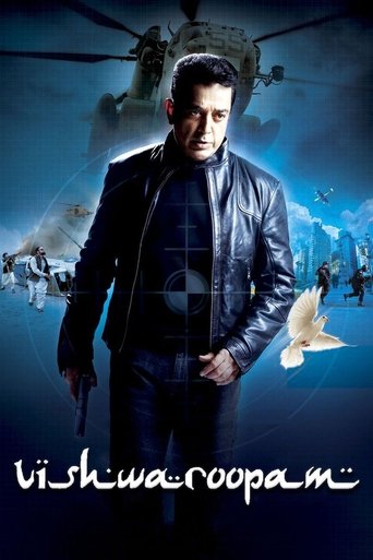 Poster för Vishwaroopam