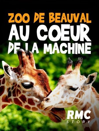 Zoo de Beauval : Au cœur de la machine poster