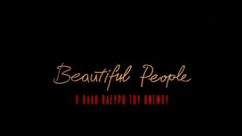 Beautiful People (2001)