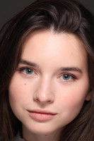 Катерина Белінська