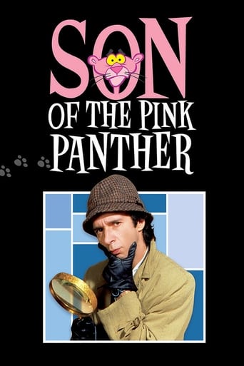 poster Son of the Pink Panther