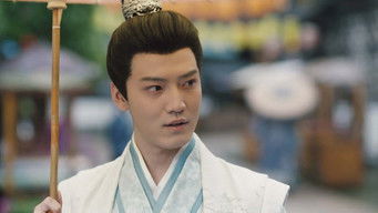 Episode 3 — Episode 3