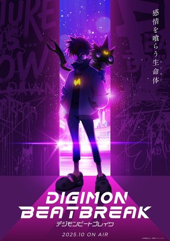 DIGIMON BEATBREAK