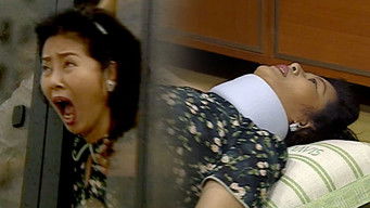 Episode 99 — Episode 99