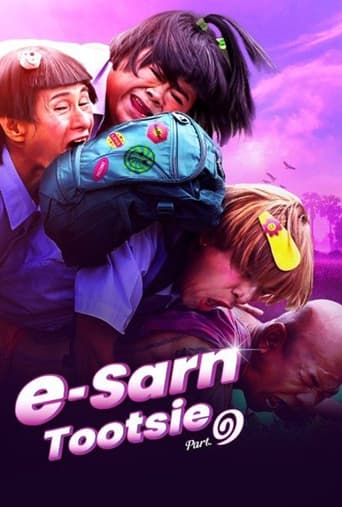 Movie poster: E-Sarn Tootsie Part 1 (2024) อีสานตุ๊ดซี่ ภาค 1