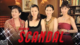 Scandal (2008)