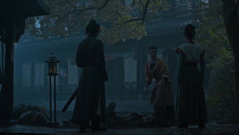 Episode 3 — Episode 3