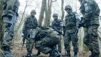 Пошукова операція (2021)