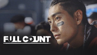 #6 Full Count