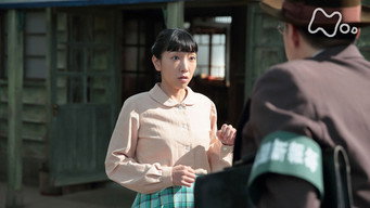 Episode 56 — Chapter 10 - I Am the Daughter of the Daughter of a Samurai! (2)