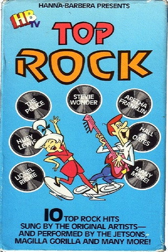 Hanna-Barbera Presents HBTV: Top Rock (1987)