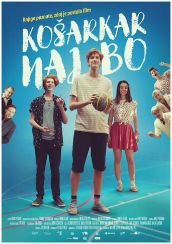Poster of Let Him Be a Basketball Player