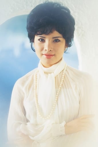 Image of Kaoru Yumi