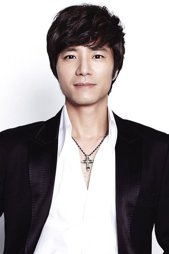 Imagen de Im Tae-kyung