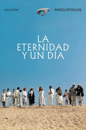 La eternidad y un día