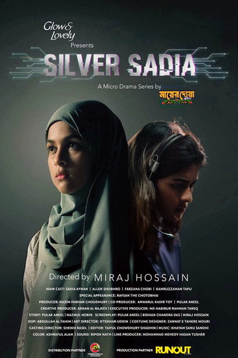Silver Sadia poster
