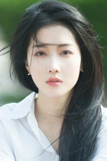 汪颖菲 Foto 1