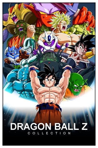 Dragon Ball Z Collection