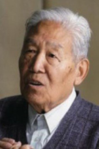 Chunpu Wang