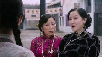 Episode 7 — Episode 7