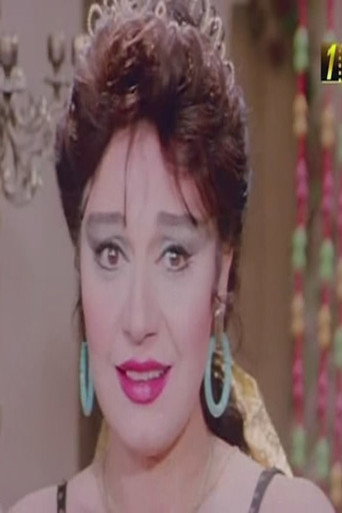 Foto de مديحة كامل