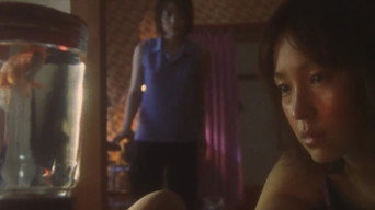 Luxurious Bone (2001)