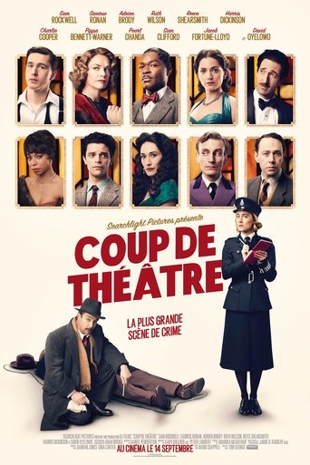 Coup de théâtre en streaming 