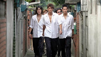 #8 The Outsiders