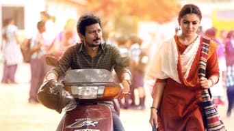 Manithan (2016)