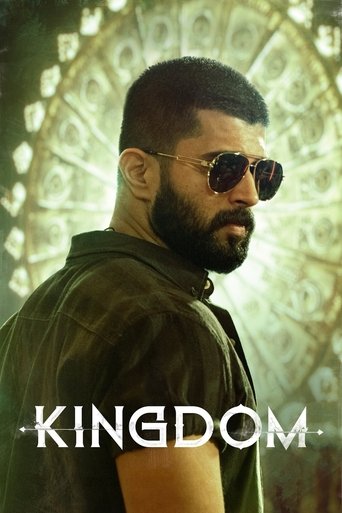 Kingdom (2025)